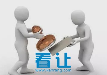 公司转让 商标转让 网店转让 旗舰店入驻